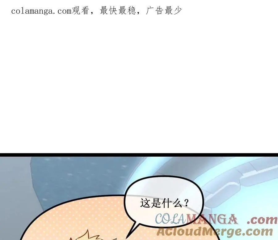 37 外聘教官0