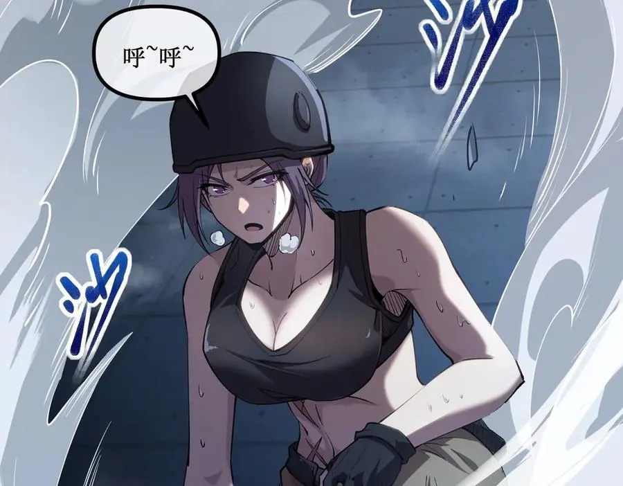 52 这个女人决不能惹！22
