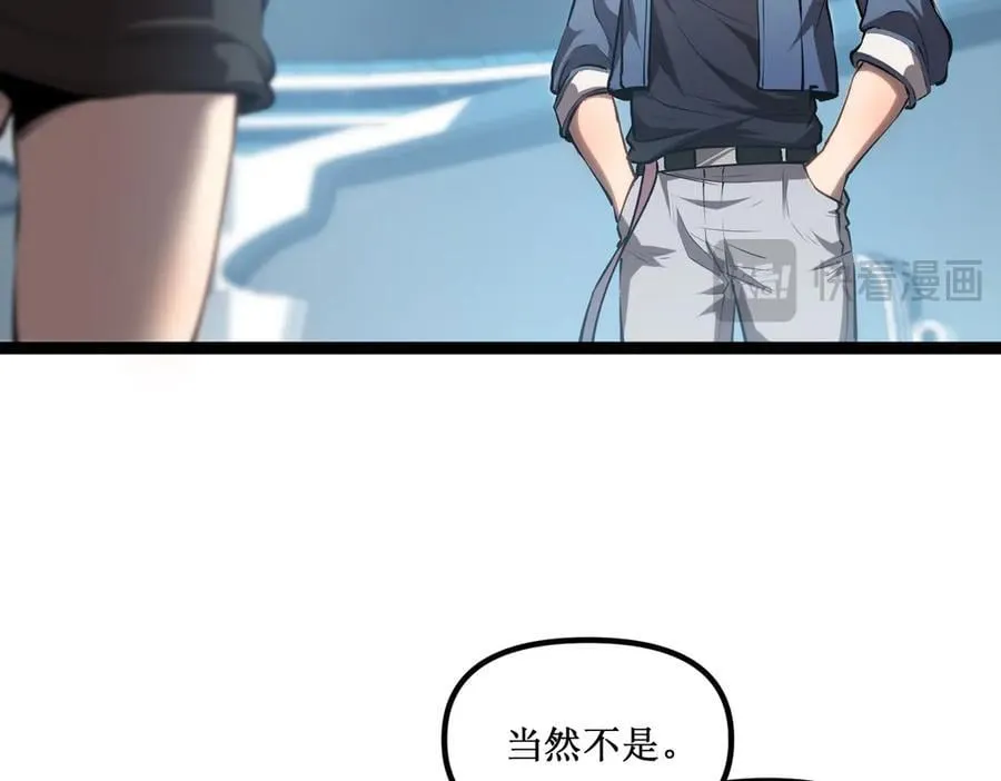 37 外聘教官23