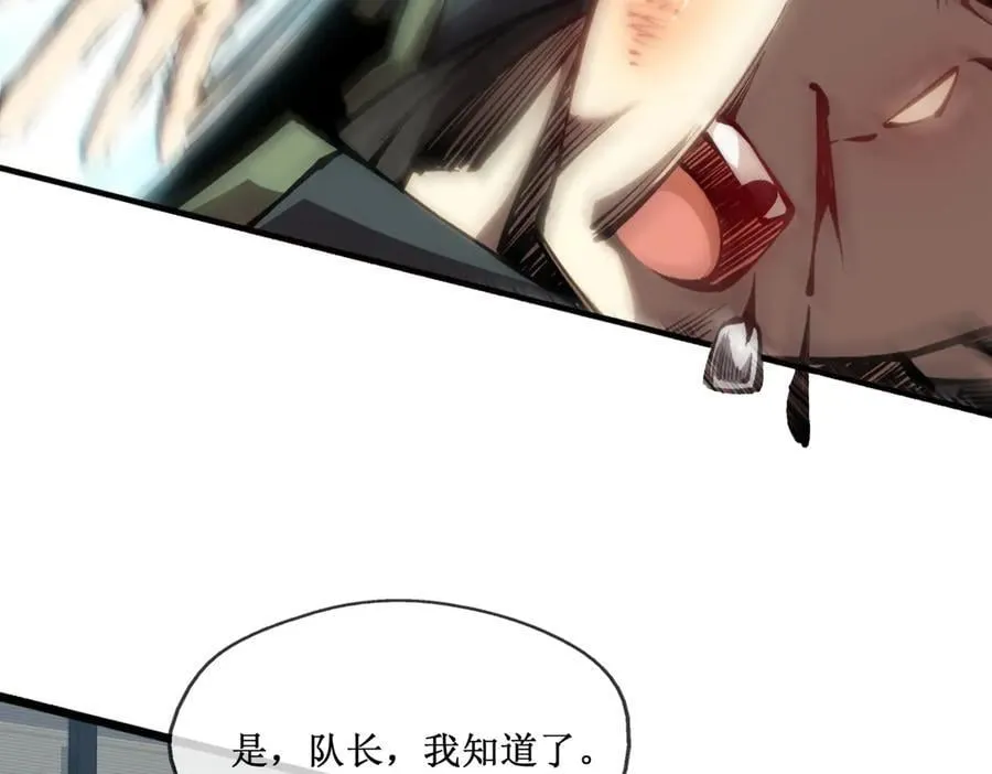48 正确的选择49
