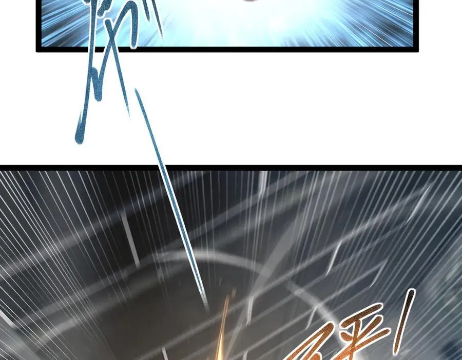 45 胜负已分40