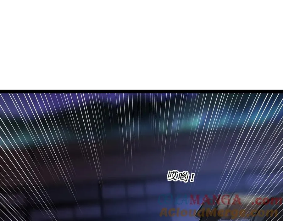 50 惨不忍睹72