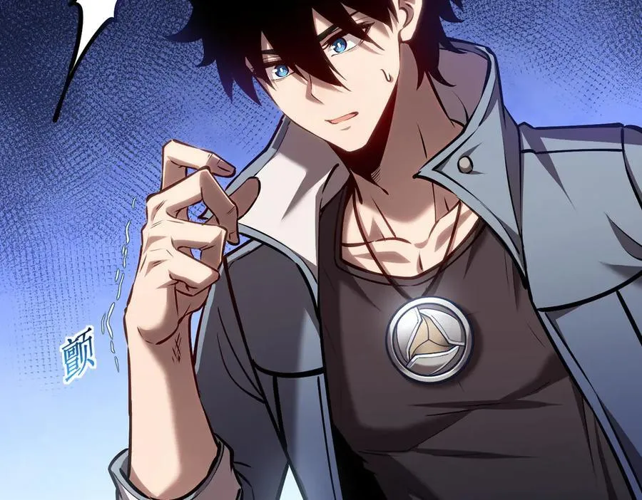 38 老爷子，不简单29