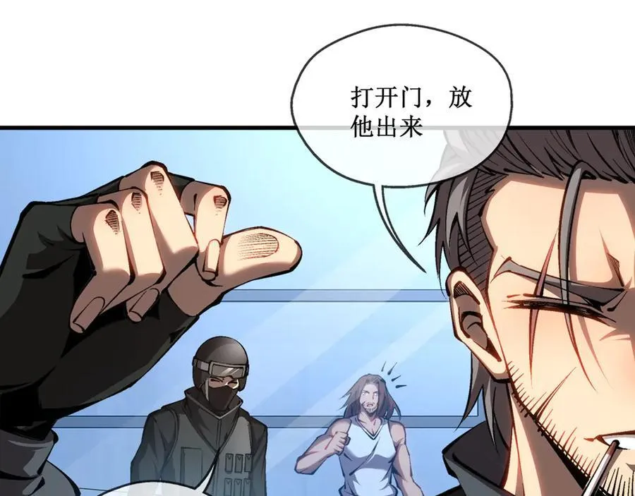 40 第一个任务委托74