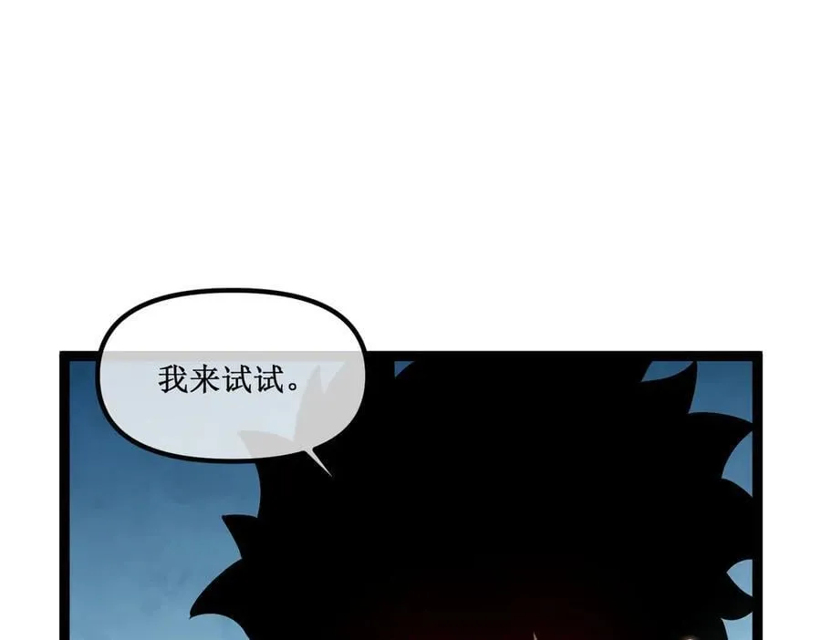 38 老爷子，不简单20