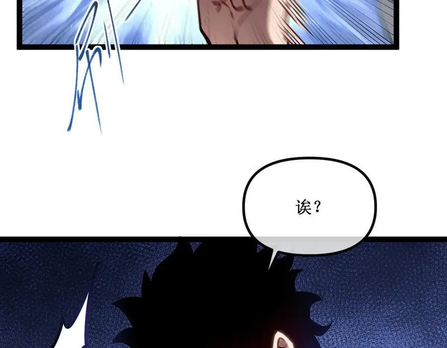 38 老爷子，不简单28