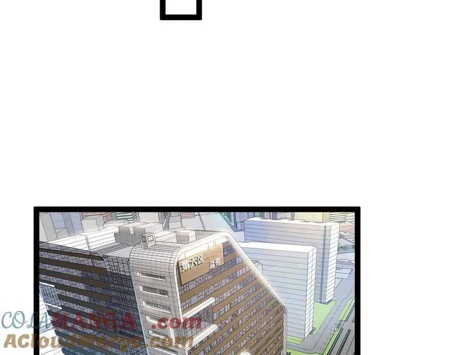 42 她值得信任吗57