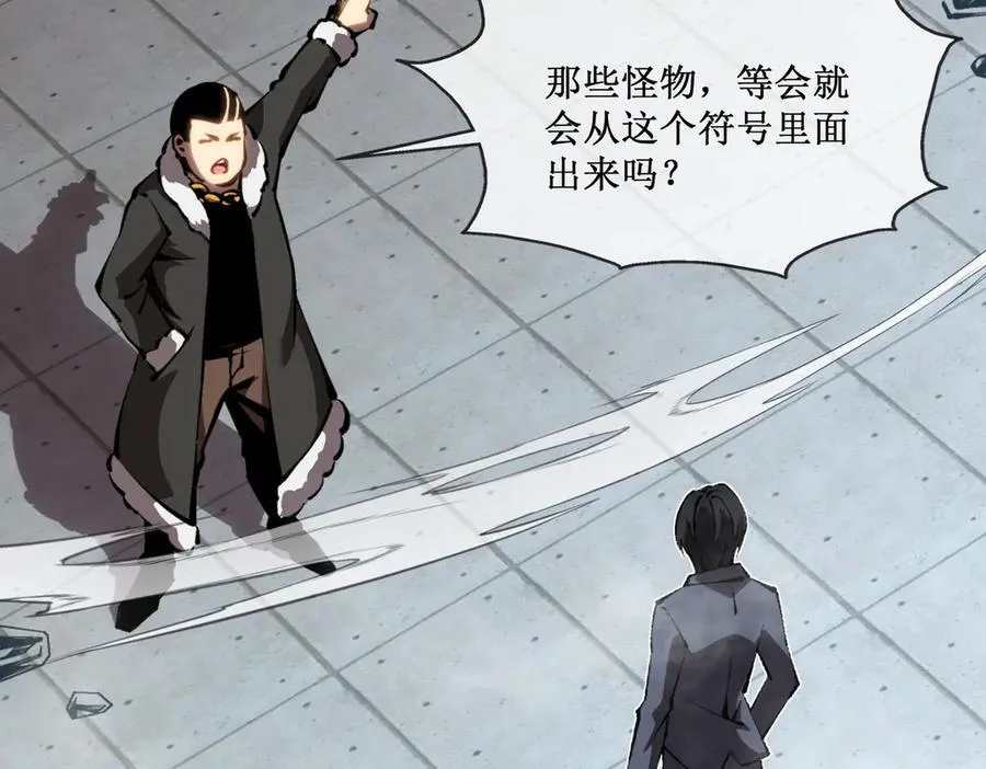 48 正确的选择37