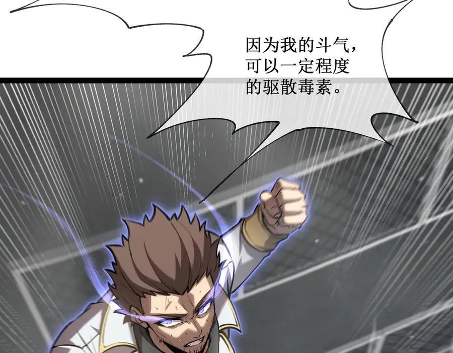 45 胜负已分64