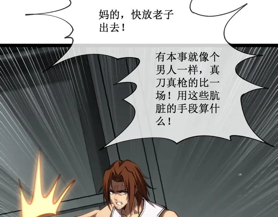 40 第一个任务委托64