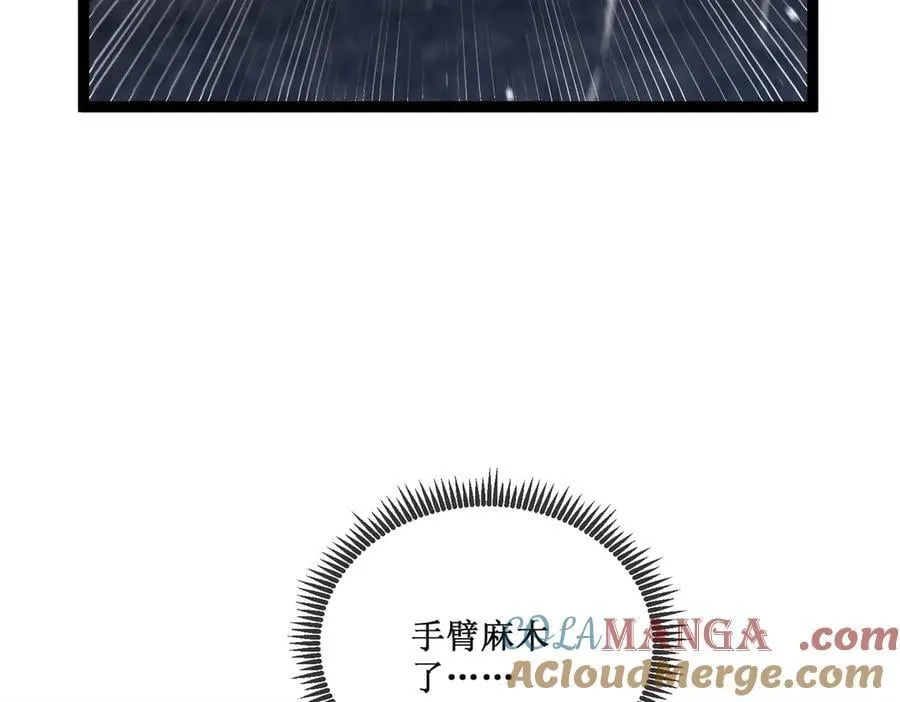 38 老爷子，不简单60