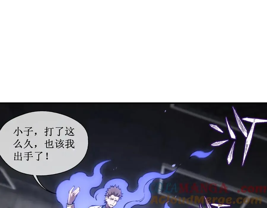 44 你的对手是我60