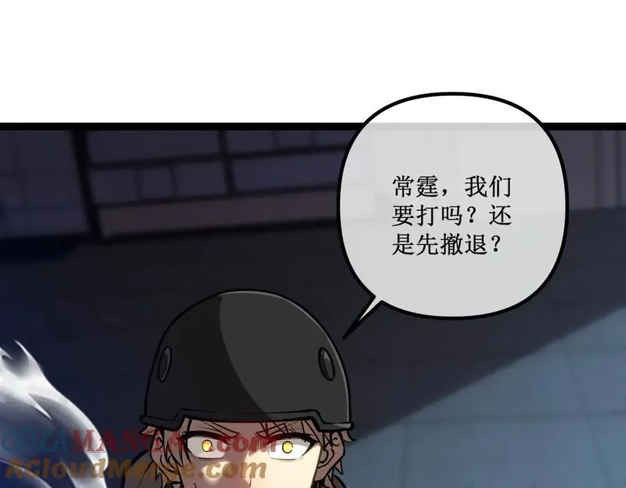 51 螳螂捕蝉，黄雀在后3