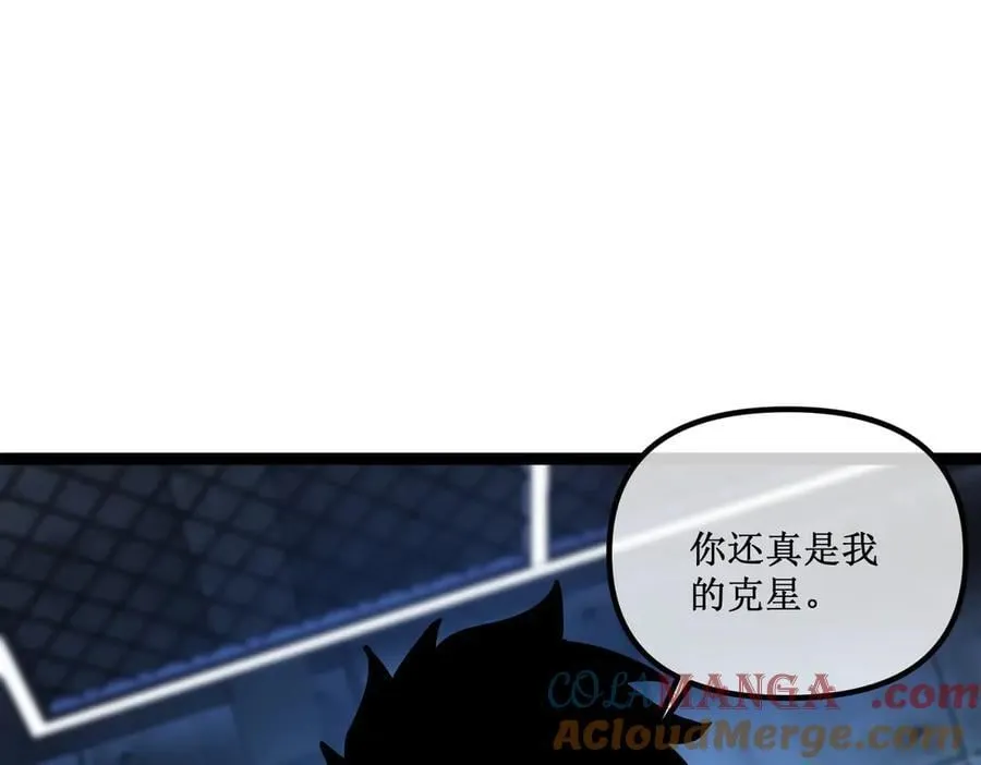 45 胜负已分21