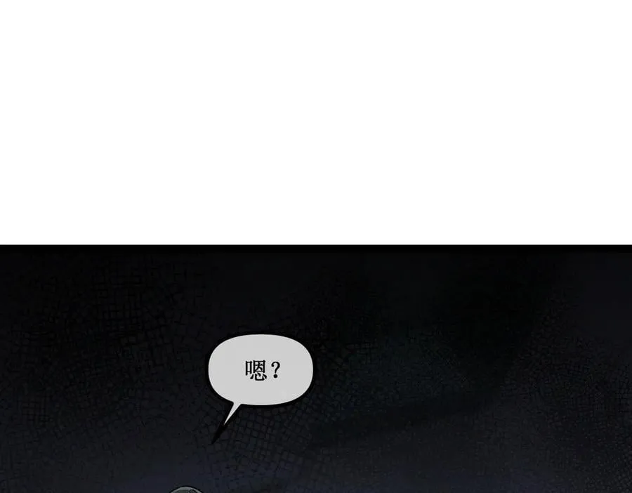 52 这个女人决不能惹！49