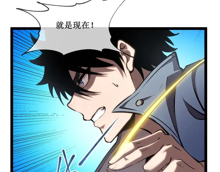45 胜负已分76