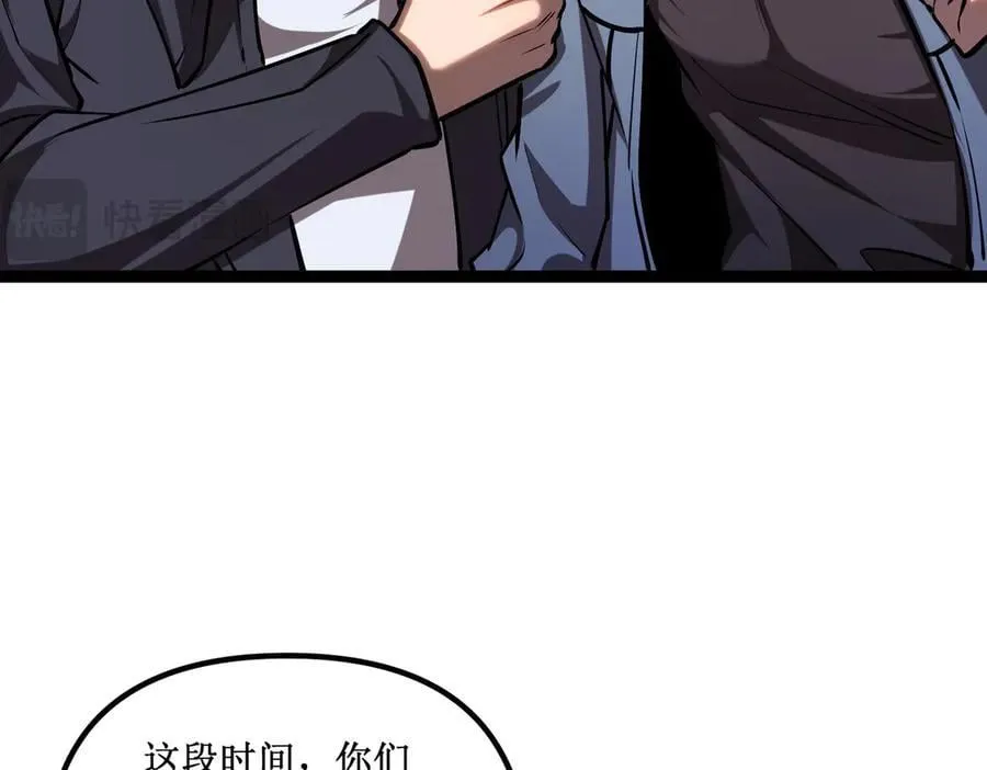 39 魔鬼训练77