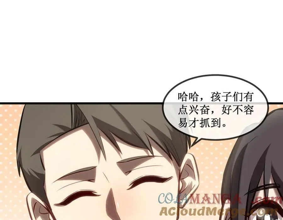 36 豪华作战基地30