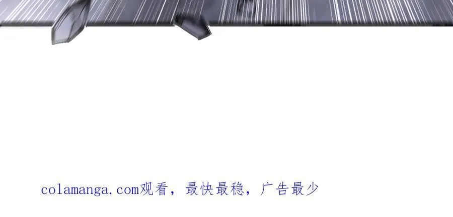 49 渊种的反扑68