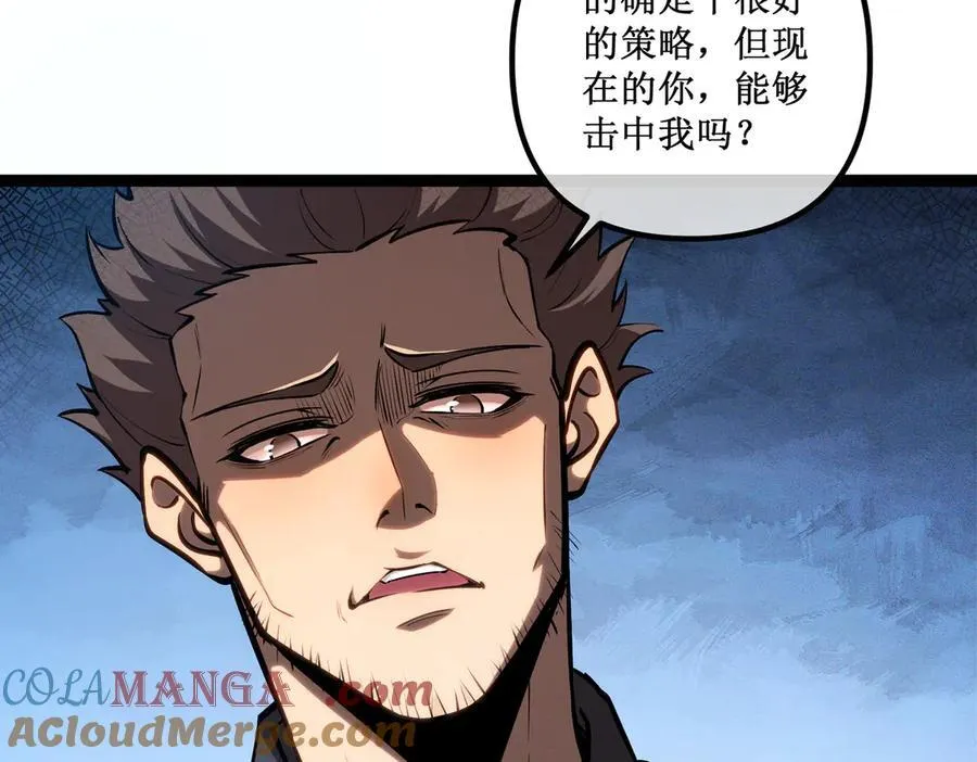 45 胜负已分27