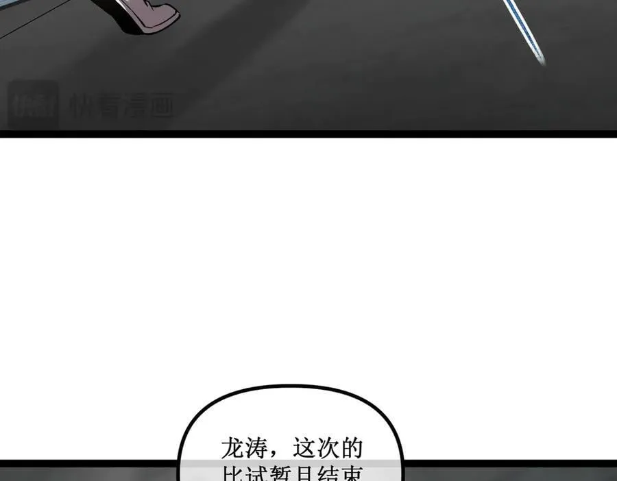 47 寻求合作16
