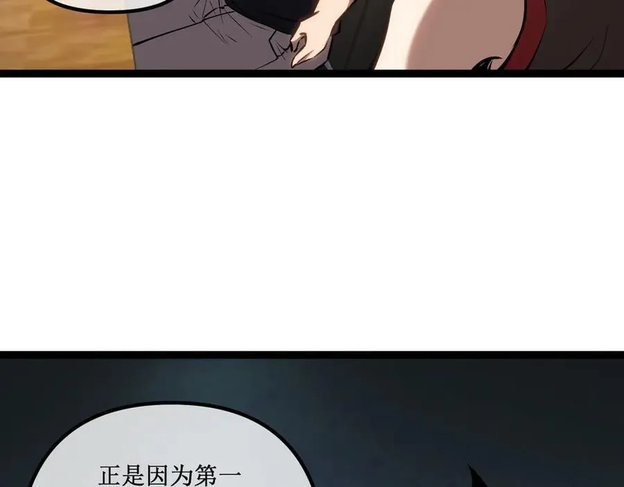 42 她值得信任吗34