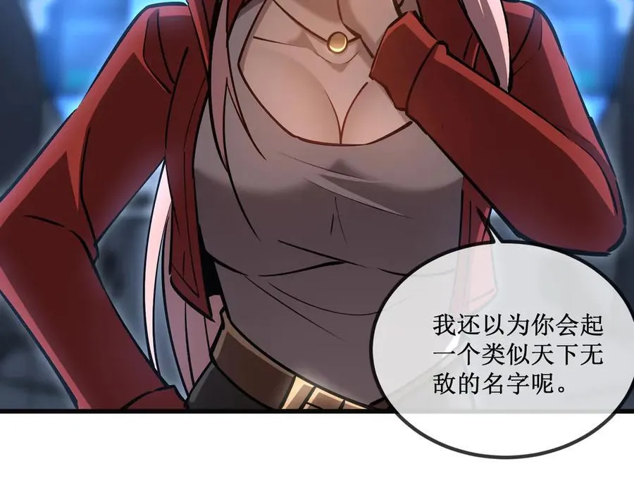 36 豪华作战基地23
