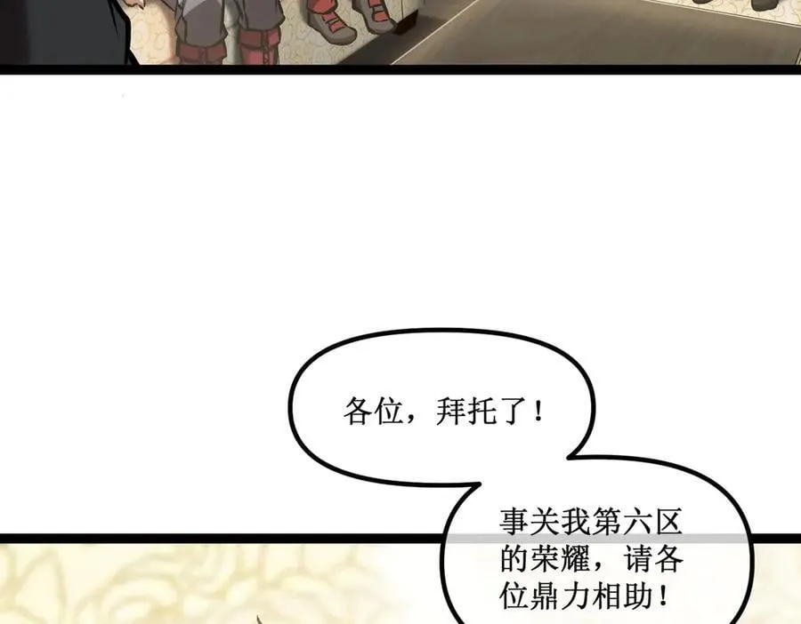 40 第一个任务委托17