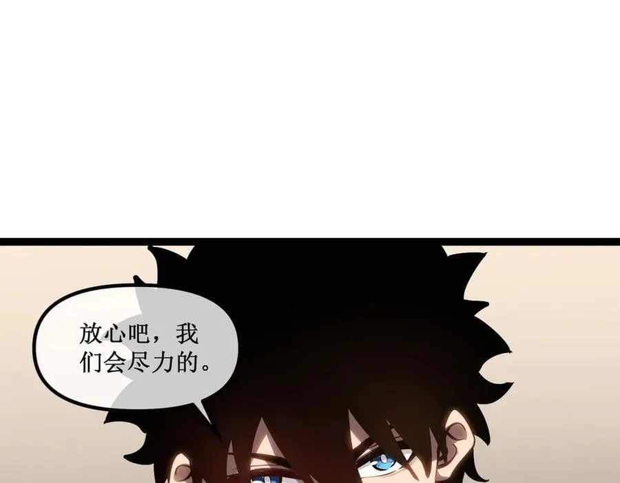 42 她值得信任吗22