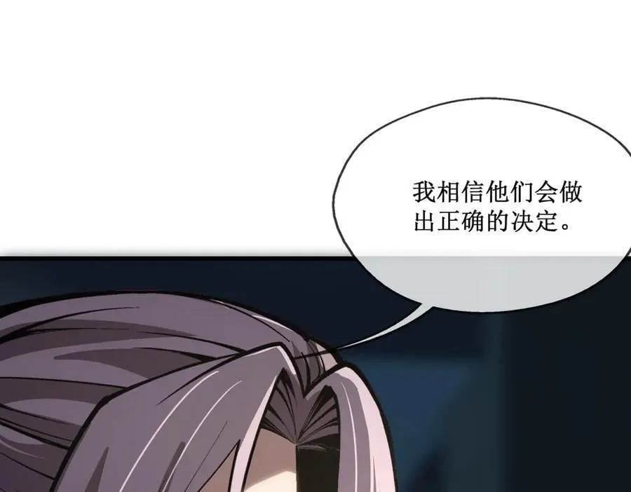 48 正确的选择16
