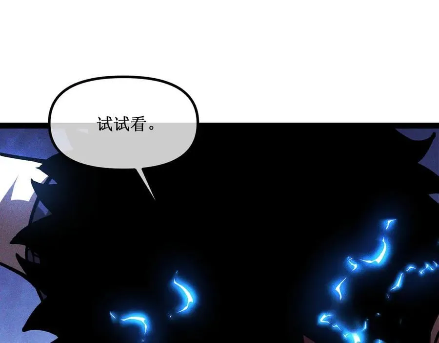 45 胜负已分29