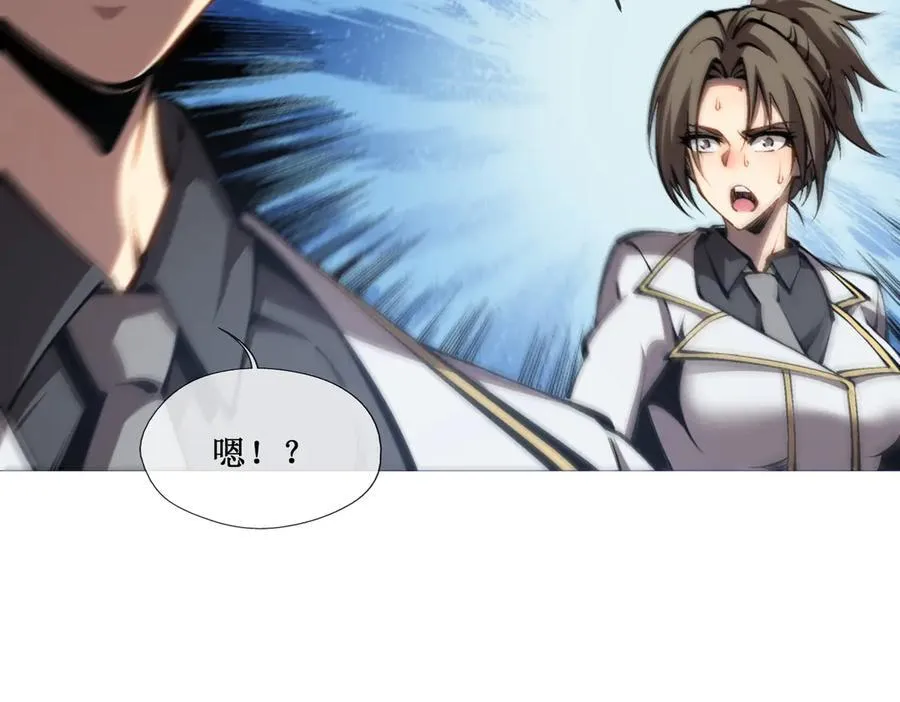 43 知己知彼，百战不殆47