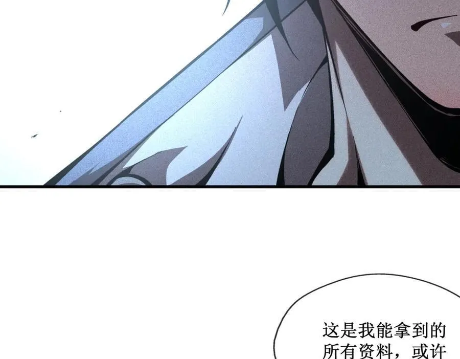 48 正确的选择5