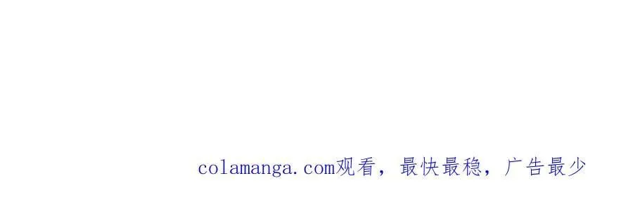 46 霸气女王，气场全开86