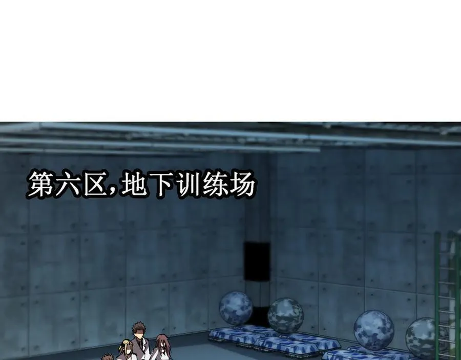 43 知己知彼，百战不殆22