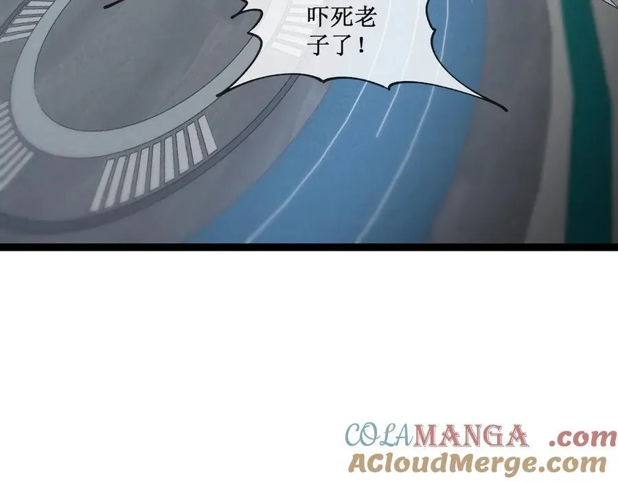 37 外聘教官15