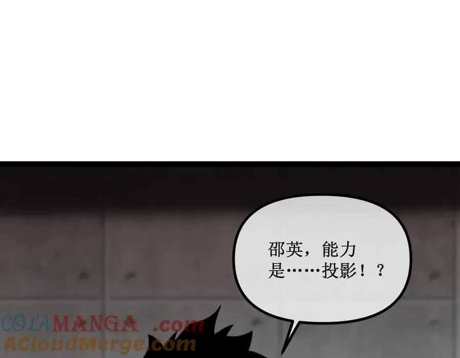 46 霸气女王，气场全开66