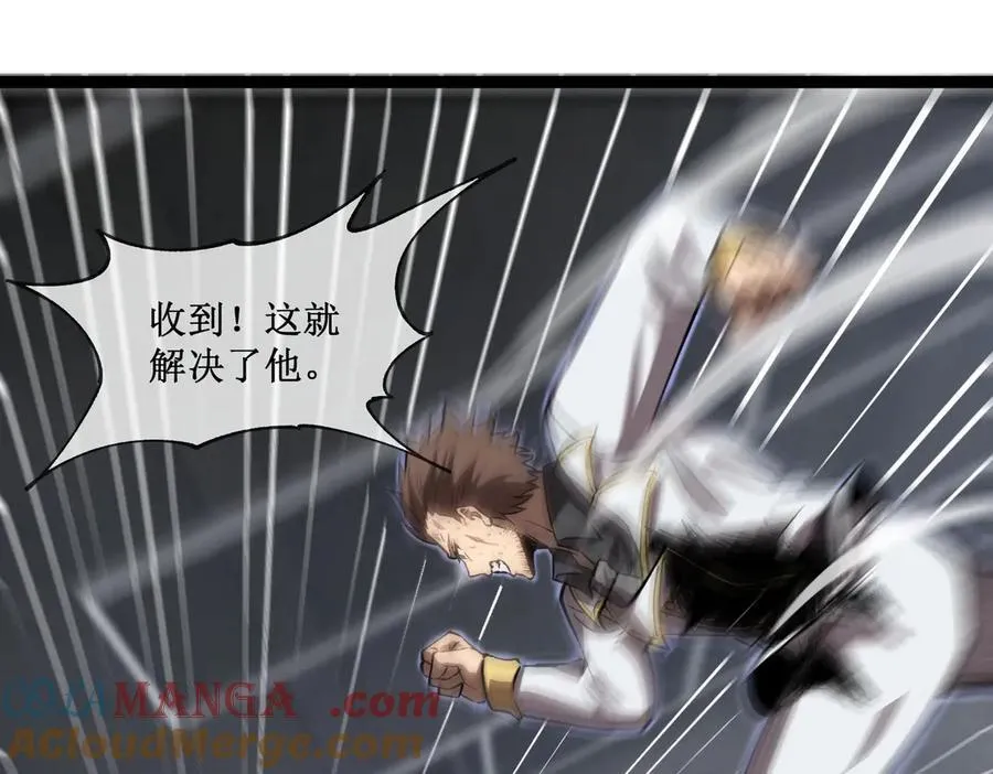 46 霸气女王，气场全开21