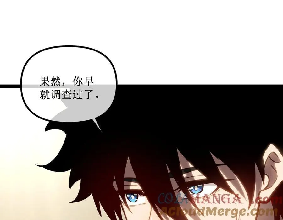 40 第一个任务委托36