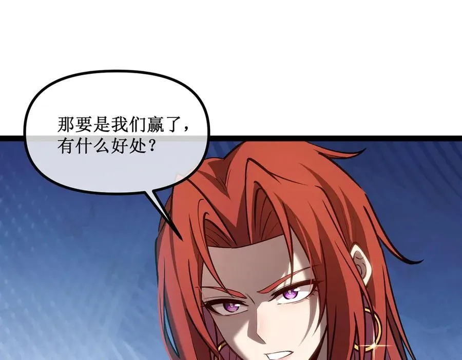 42 她值得信任吗37