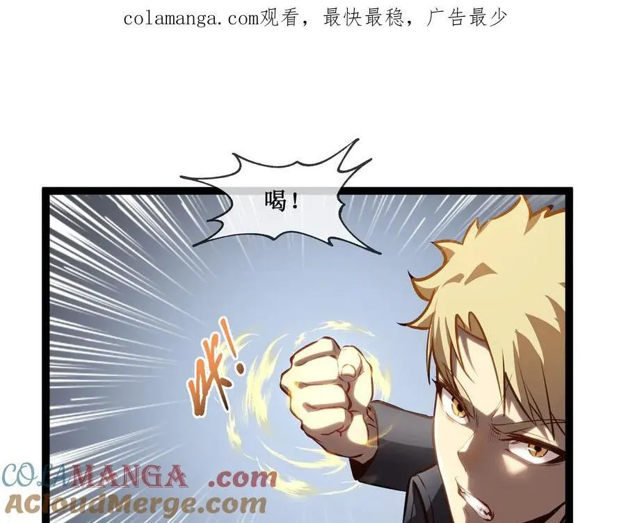 38 老爷子，不简单0
