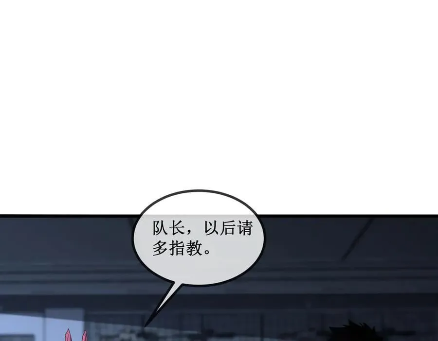 36 豪华作战基地14