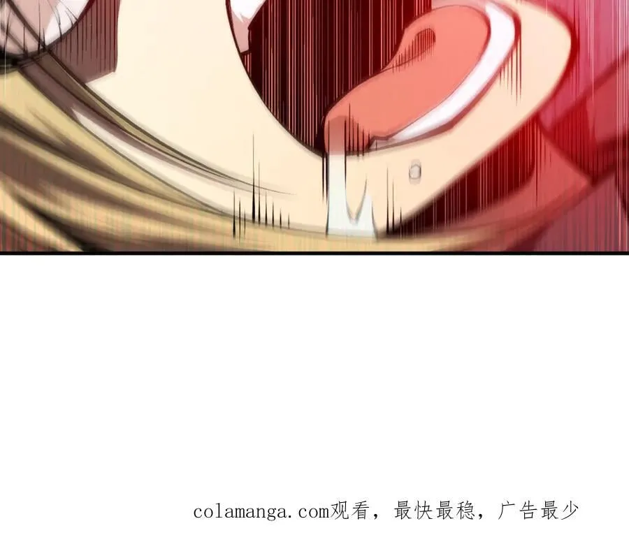 43 知己知彼，百战不殆70