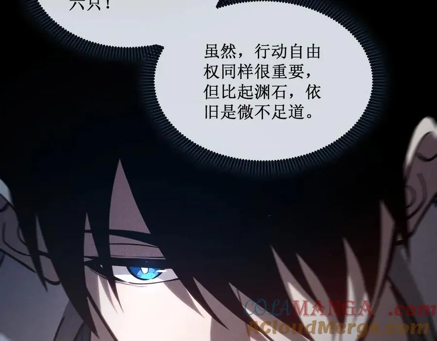 42 她值得信任吗42