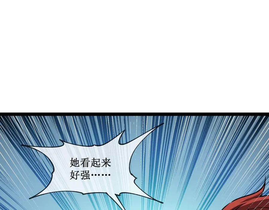 46 霸气女王，气场全开61