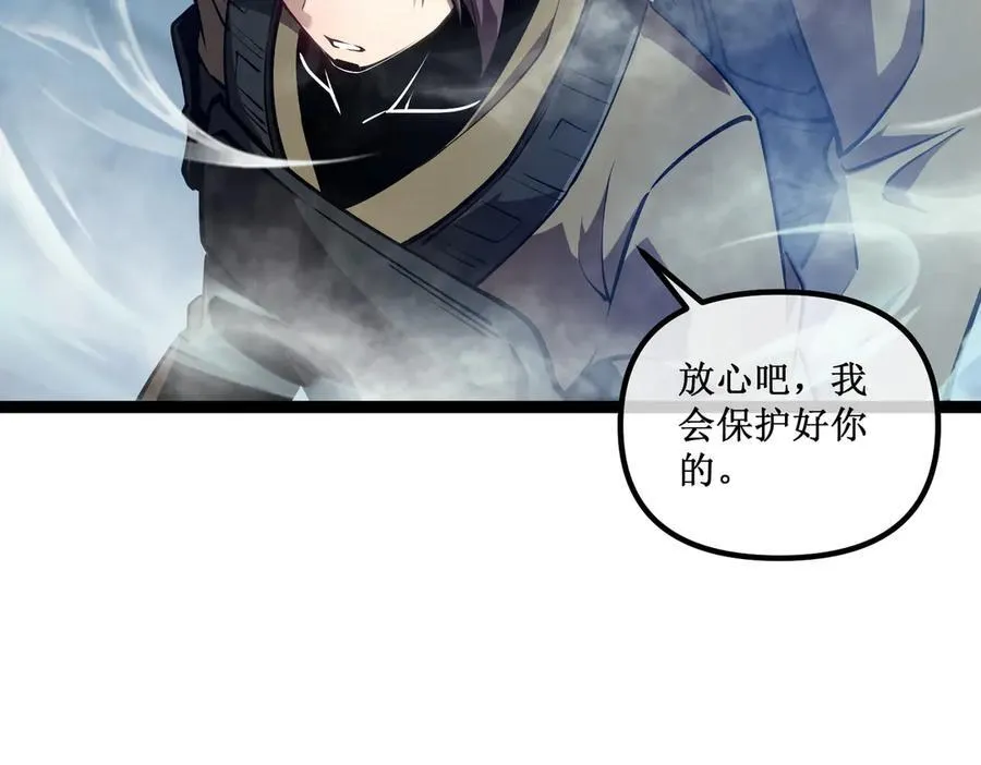 51 螳螂捕蝉，黄雀在后2