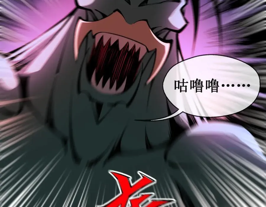 50 惨不忍睹11