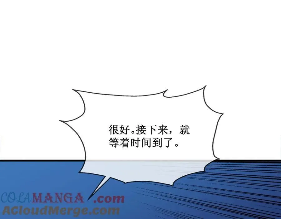 48 正确的选择51