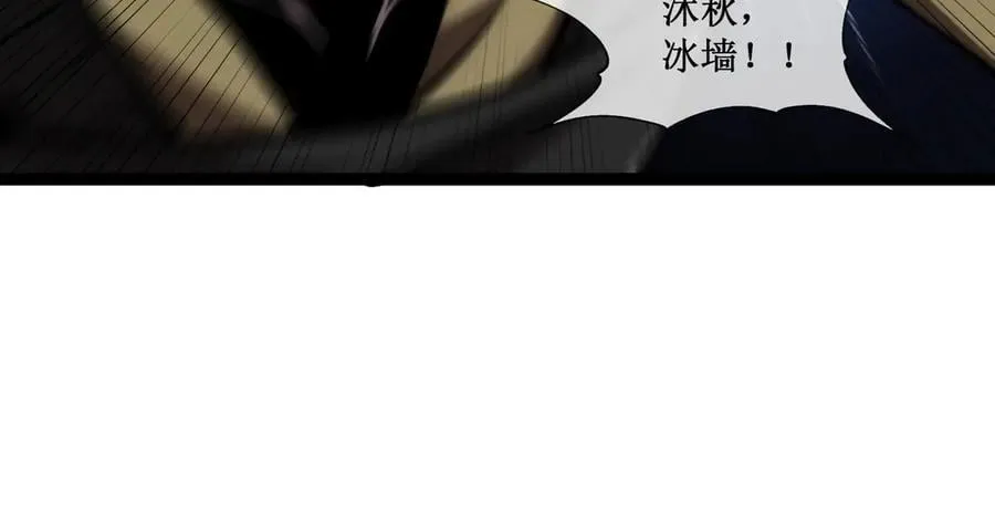 50 惨不忍睹62