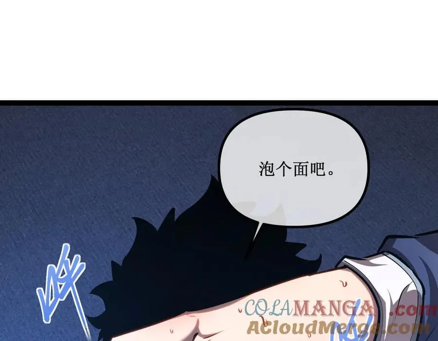 39 魔鬼训练60